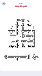 اسکرین شات 5 بازی Arrows – Puzzle Escape