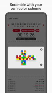 اسکرین شات 3 برنامه Cube Timer
