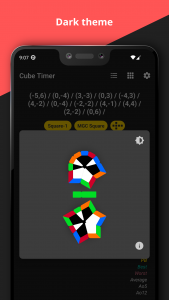 اسکرین شات برنامه Cube Timer 8