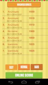 اسکرین شات 5 بازی Educational Word Search Game