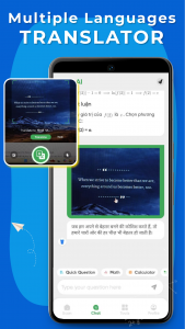 اسکرین شات 3 برنامه Easy Math: Math & Essay App