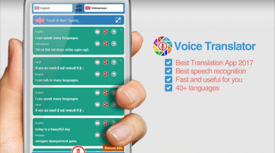 اسکرین شات برنامه Voice Translator 1