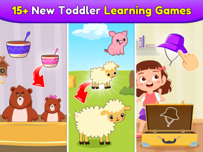 اسکرین شات 1 بازی Baby Games for 1-3 Year Olds