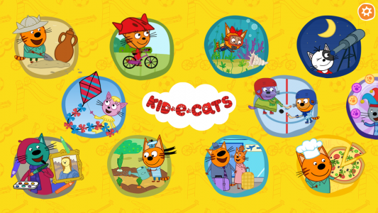 اسکرین شات بازی Kid-E-Cats. Educational Games 1