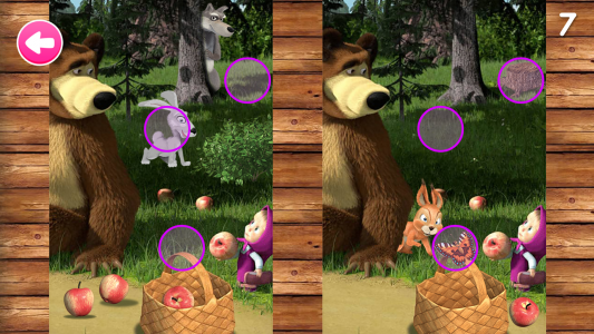 اسکرین شات بازی Masha and the Bear Educational 4