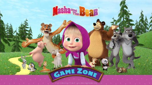 اسکرین شات بازی Masha and the Bear - Game zone 7