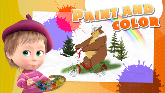 اسکرین شات بازی Masha and the Bear - Game zone 3