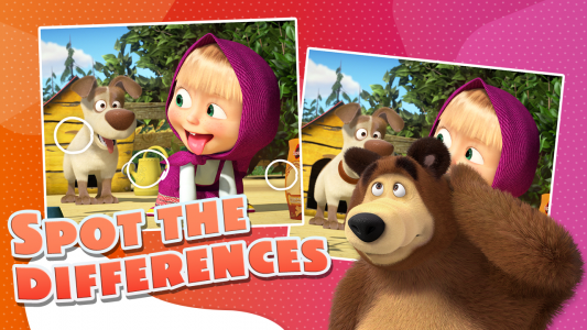 اسکرین شات بازی Masha and the Bear - Game zone 4