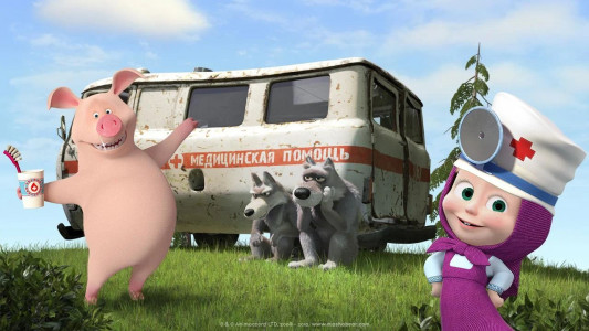 اسکرین شات 7 بازی Masha and the Bear: Dentist