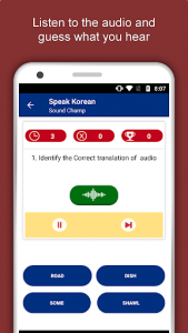 اسکرین شات برنامه Speak Korean : Learn Korean Language Offline 4