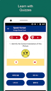 اسکرین شات برنامه Speak Korean : Learn Korean Language Offline 3