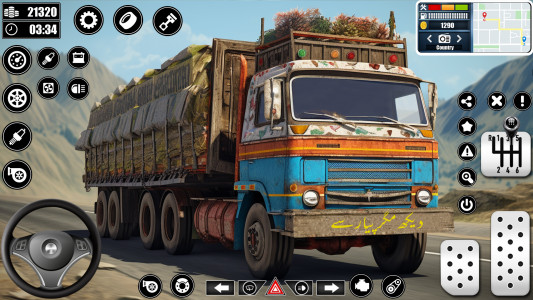 اسکرین شات 1 بازی Cargo Truck Driver Truck Games