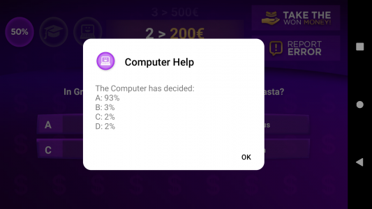 اسکرین شات 7 بازی Trivia Quiz Get Rich
