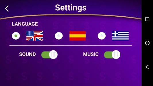 اسکرین شات 6 بازی Trivia Quiz Get Rich