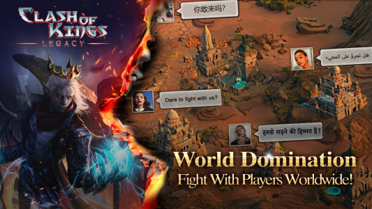 اسکرین شات 3 بازی Clash of Kings: Legacy