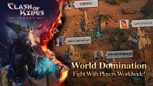 اسکرین شات 3 بازی Clash of Kings: Legacy
