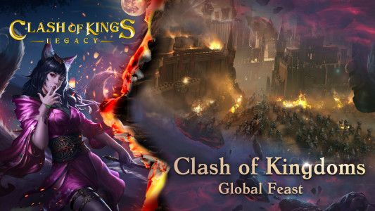 اسکرین شات بازی Clash of Kings: Legacy 5