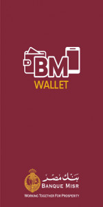 اسکرین شات برنامه BM Wallet 1