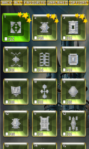 اسکرین شات 3 بازی Mahjong Legend