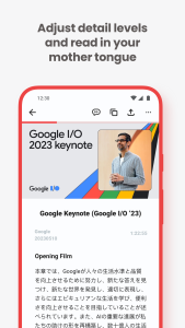 اسکرین شات 2 برنامه Video Summarizer