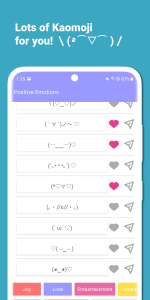 اسکرین شات برنامه Kaomoji - Japanese Emoticons 1