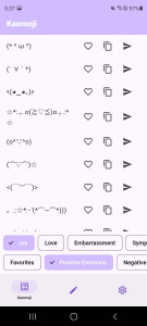 اسکرین شات برنامه Kaomoji - Japanese Emoticons 1