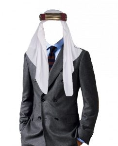 اسکرین شات برنامه Modern Arab Suit Photo Maker 6