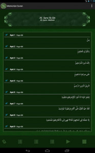 اسکرین شات برنامه Memorize Quran 6