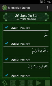 اسکرین شات برنامه Memorize Quran 1