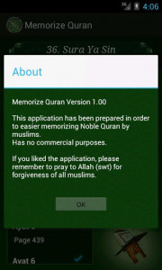 اسکرین شات برنامه Memorize Quran 4