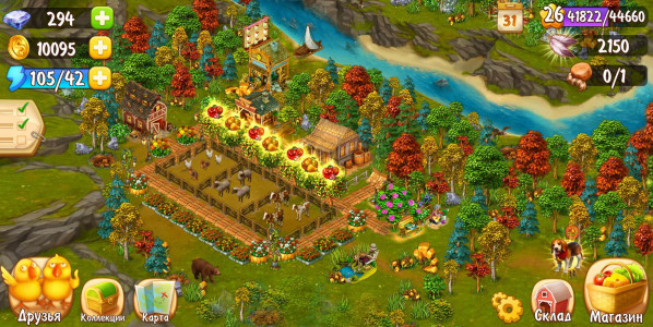اسکرین شات بازی Golden Farm Canyon 3