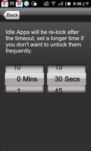 اسکرین شات برنامه App Lock 8