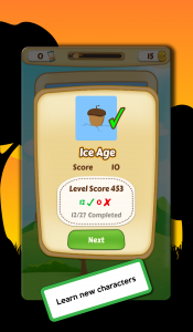 اسکرین شات 2 بازی Scratch Character Quiz