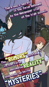 اسکرین شات بازی Mysterious Forum and 7 Rumors [Visual Novel] 2