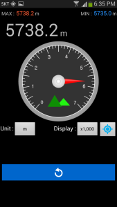 اسکرین شات 2 برنامه Altimeter