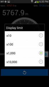 اسکرین شات 7 برنامه Altimeter