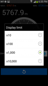 اسکرین شات برنامه Altimeter 7