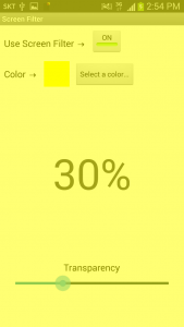 اسکرین شات 2 برنامه Screen Filter -Bluelight Block
