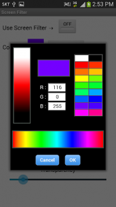 اسکرین شات برنامه Screen Filter -Bluelight Block 6