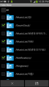 اسکرین شات برنامه Folder Music Player (MP3) 2