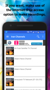 اسکرین شات برنامه TV Iran Channels Info 2