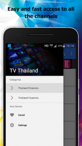 اسکرین شات برنامه TV Thailand Channels Info 3