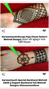 اسکرین شات 6 برنامه Mehndi Designs:  Hena Designs