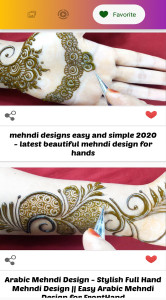 اسکرین شات برنامه Mehndi Designs:  Hena Designs 7