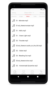 اسکرین شات 1 برنامه EShare