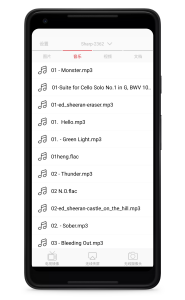 اسکرین شات 3 برنامه EShare for SH