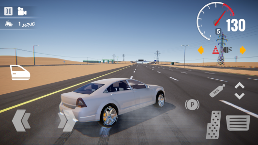 اسکرین شات بازی Drift & Waznyat Simulator 3