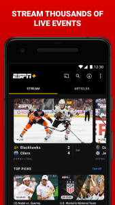 اسکرین شات برنامه ESPN 3