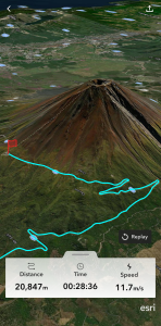 اسکرین شات 8 برنامه ArcGIS Earth