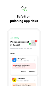 اسکرین شات 2 برنامه Dr.Capsule – Mobile Security